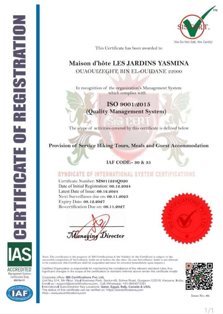Les Jardins Yasmina Bin El-Ouidane 호텔 외부 사진